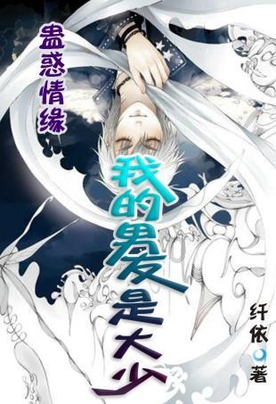少花钱，更安全！一文看懂重庆二手房“带押过户”！