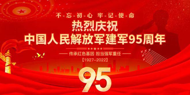 冬季就要吃青海“高原之宝”