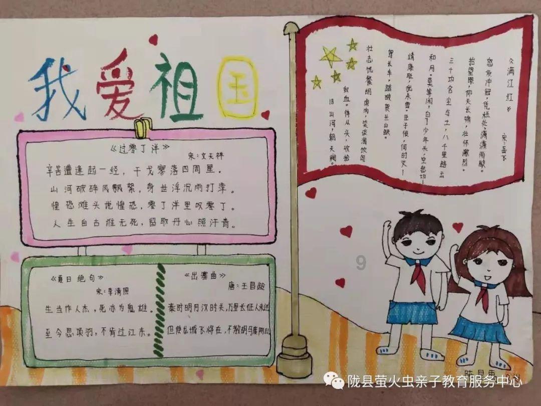 “微信收钱怎么用蓝牙音箱播报语音？-专属知识星球，深度学习与交流”