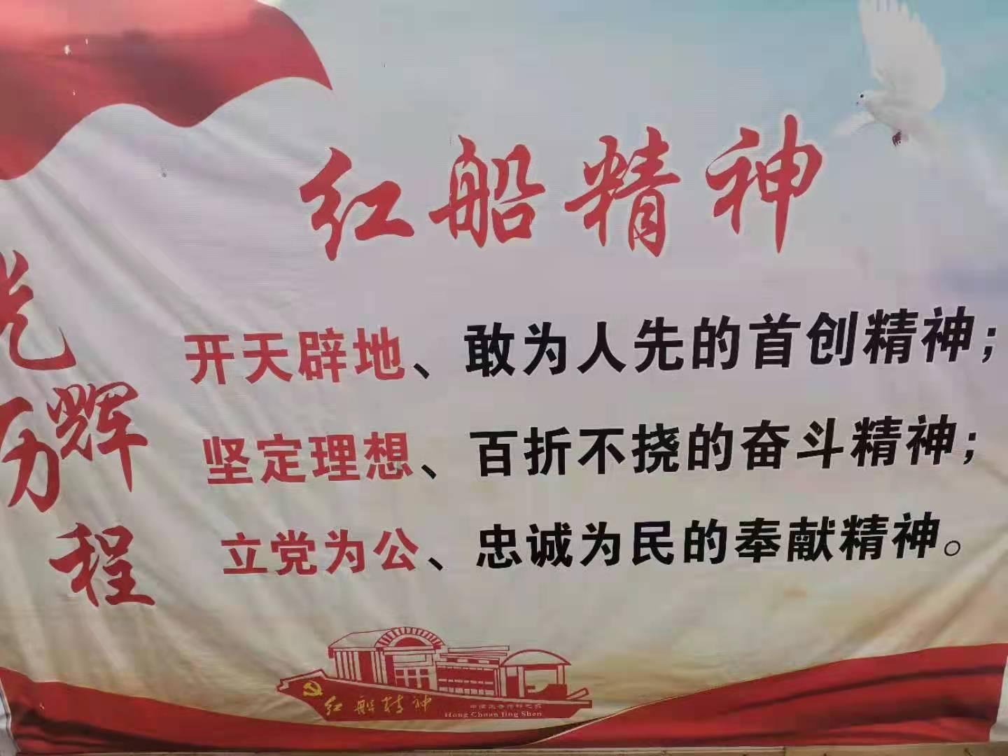 呼和浩特市加强房地产行业预售资金监管工作