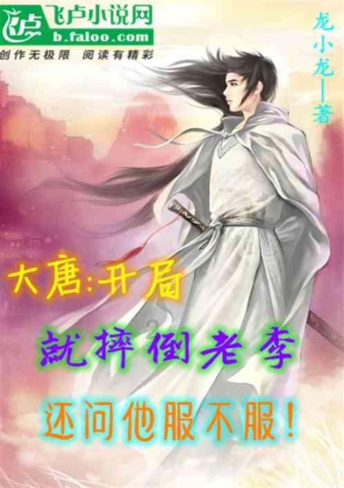 江门这场活动正式启动！发射大泡泡、模拟火山爆发......现场“有料”又精彩！